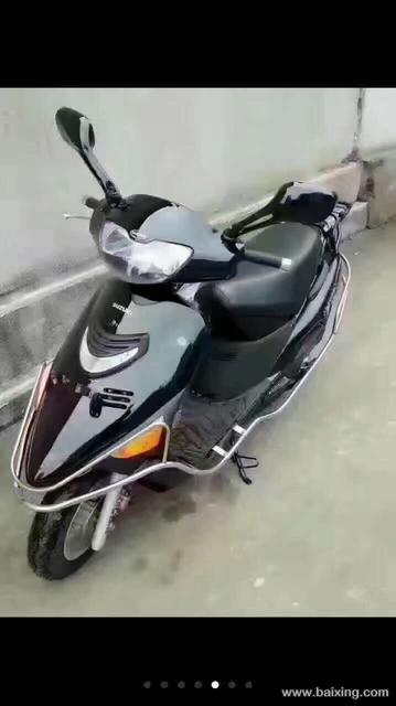 大鹏摩托车行