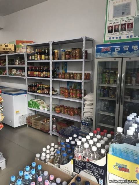 个人桥西区明德北派出所超市烟酒店转让(旺铺网)