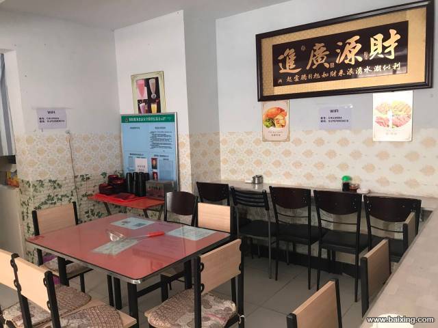 个人宣化区鼓楼宣化师范临街餐馆转让(旺铺网)