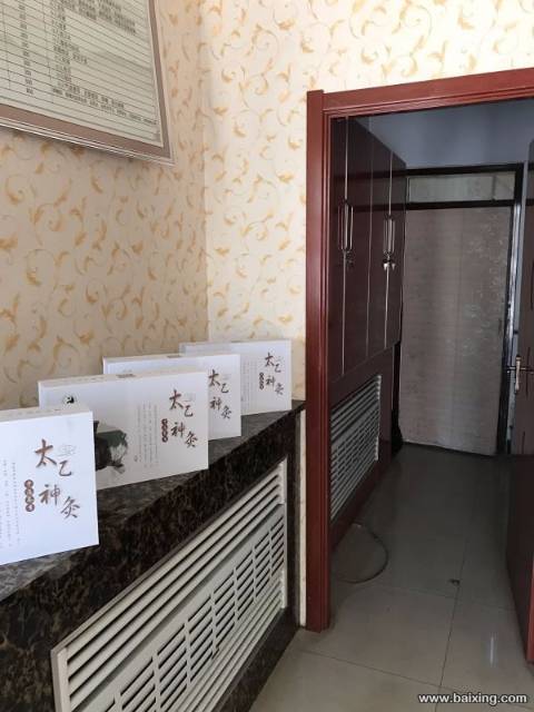 个人宣化区南大街华庆浴池养生馆转让可空转(旺铺网