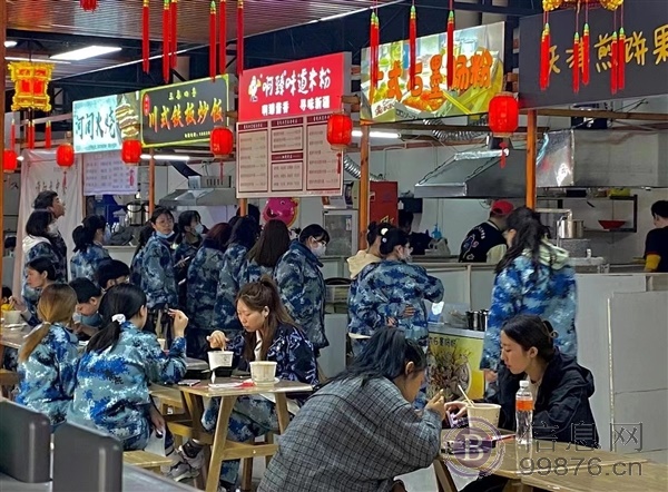 保定理学院内美食商贸街招商!